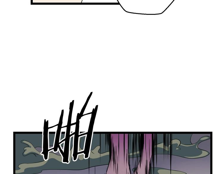 第5话 召唤骷髅141