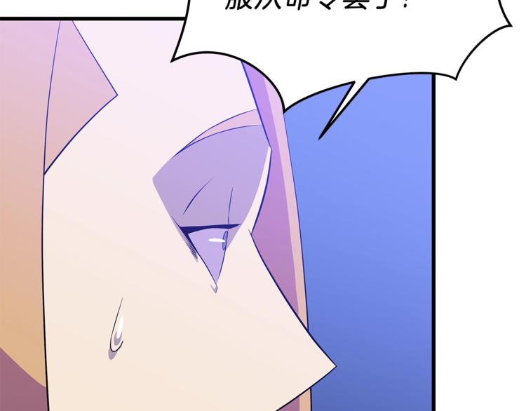 第58话 寒林的暴徒77