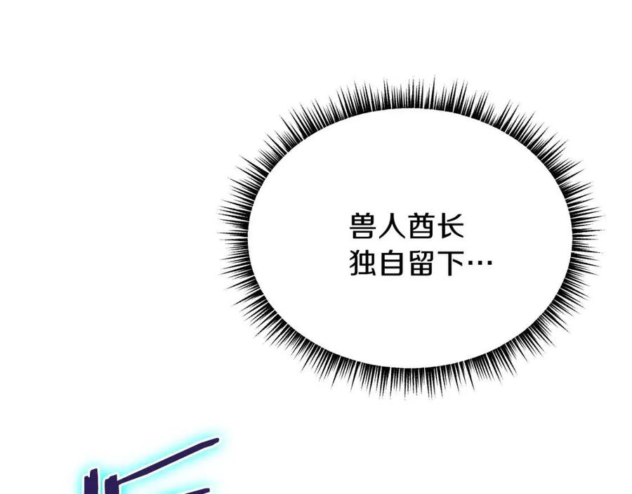第13话 计划失败69