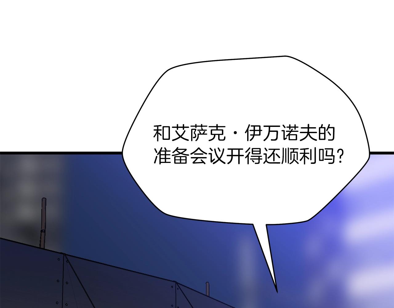 第73话 再一次机会4