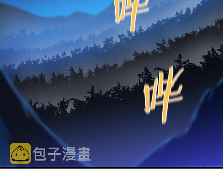 第68话 排名第一135