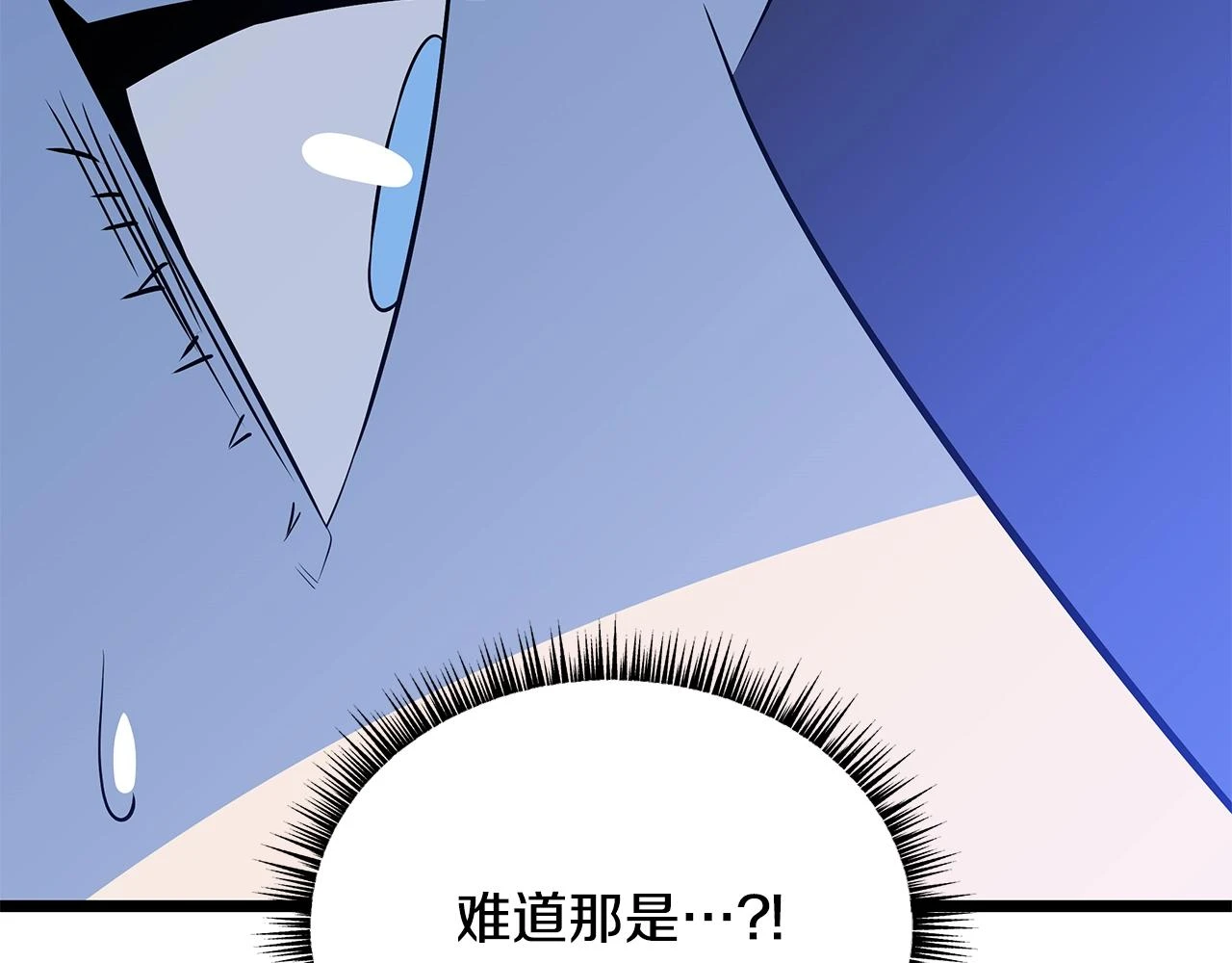 第117话 来赌一次167
