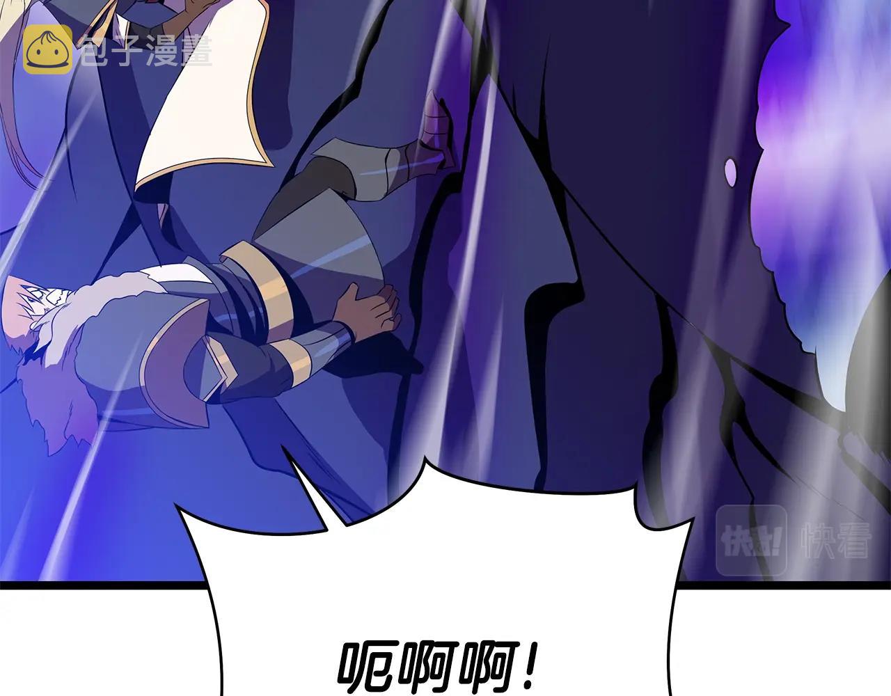 第96话 借刀杀人54