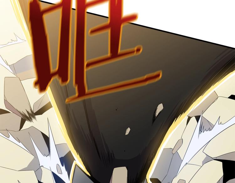 第44话 战术136