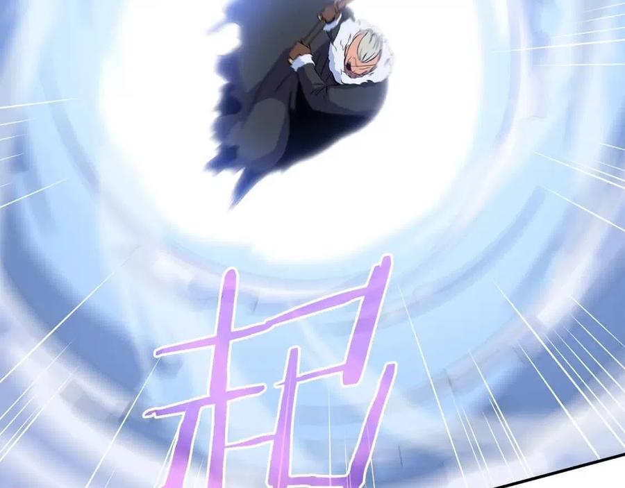 第61话 怪物的陷阱63