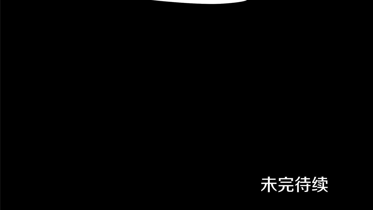 第110话 畅快战斗204