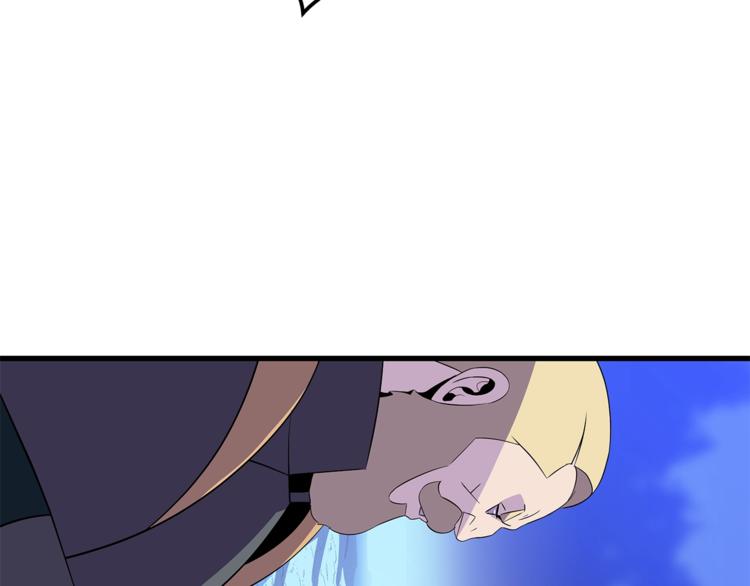 第57话 谁是猎物6