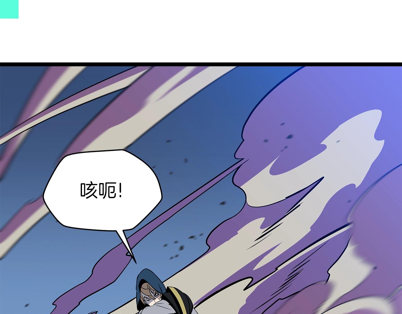 第96话 借刀杀人124