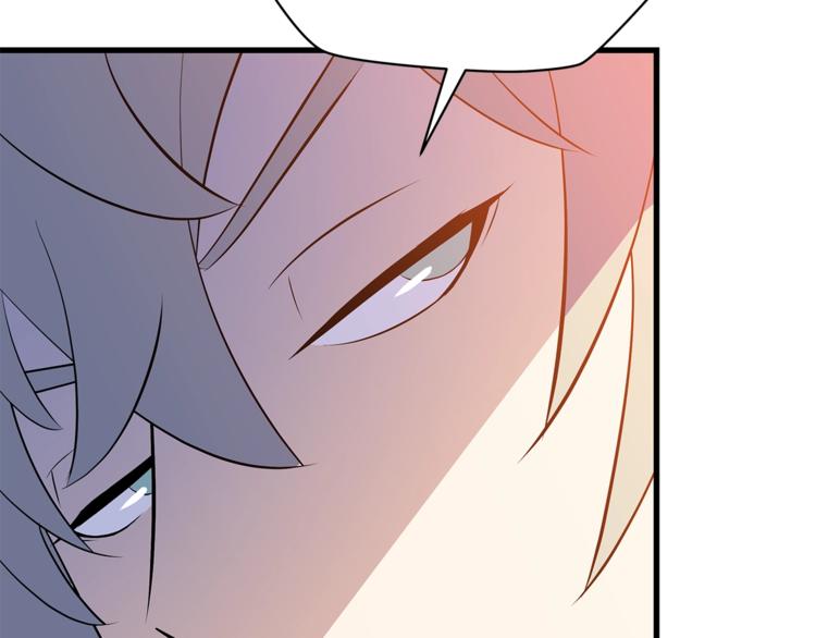 第46话 相遇之地下城57