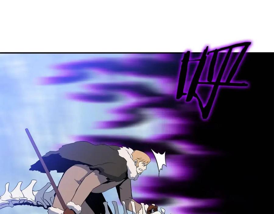 第61话 怪物的陷阱106