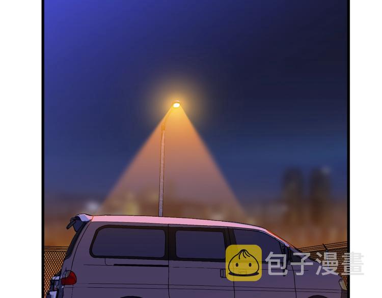 第66话 亚西王的戒指116