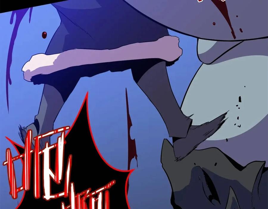 第60话 怪物的威慑105