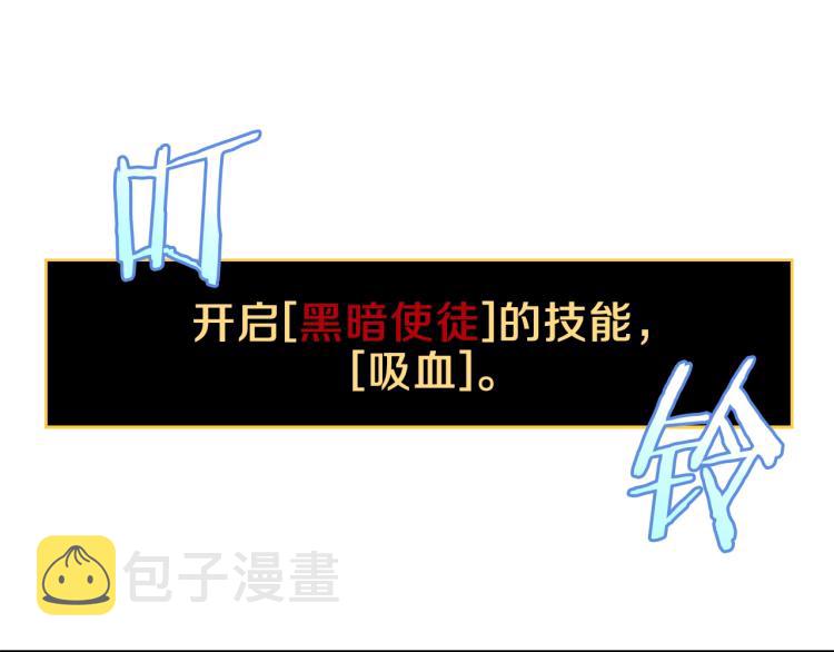 第64话 铁公鸡92
