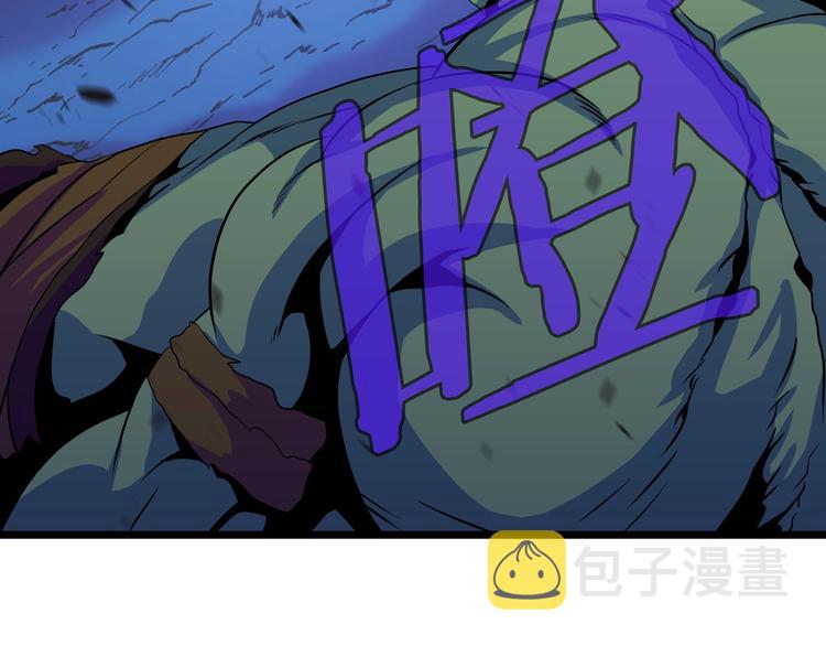 第9话 冒险的策略139