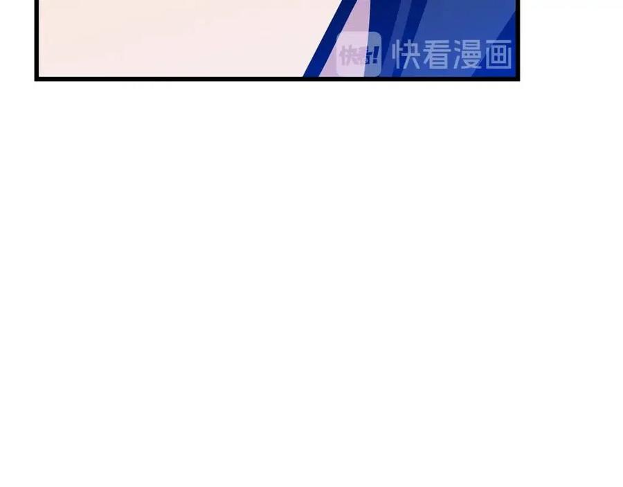 第24话 死局15