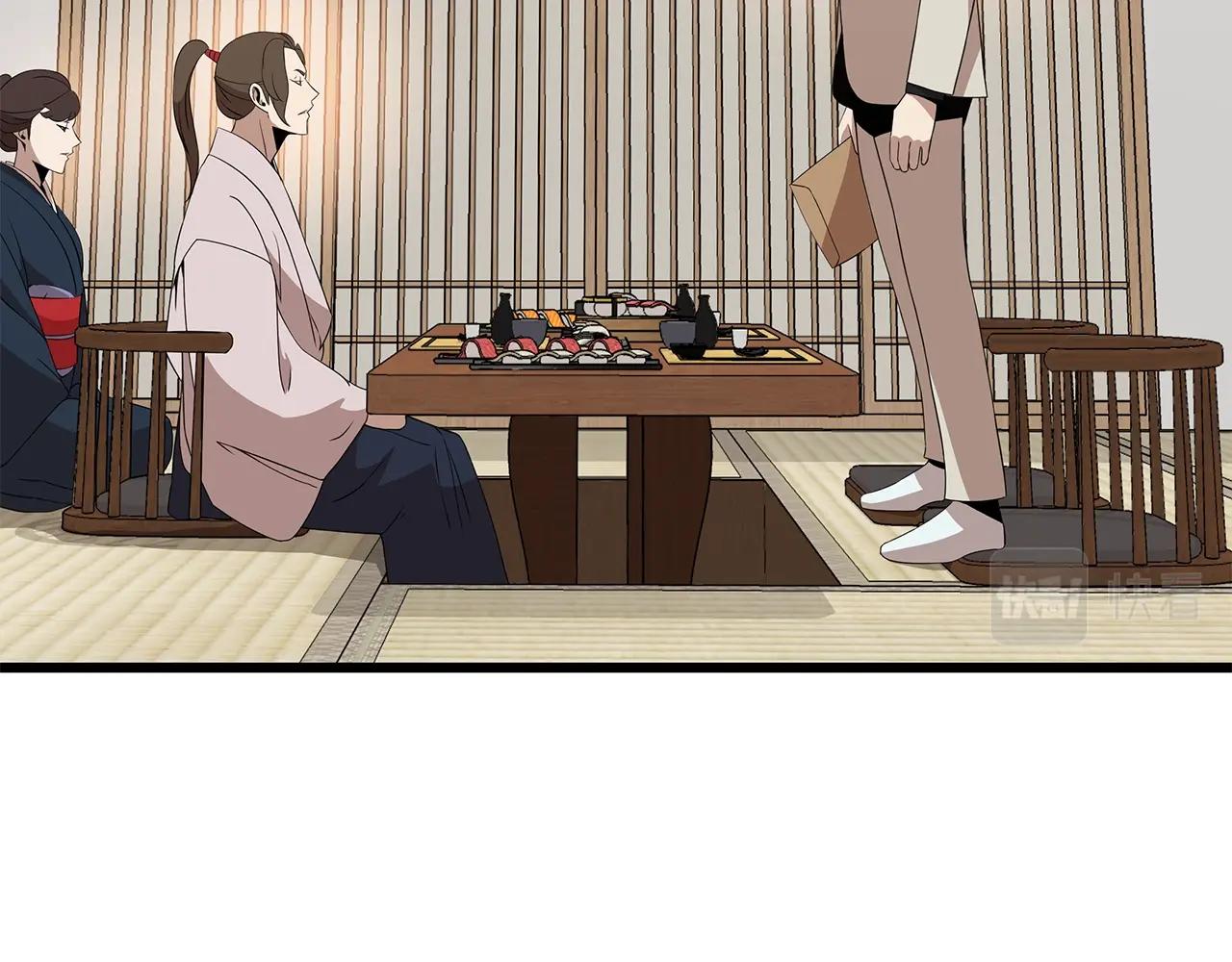 第78话 4层地下城75