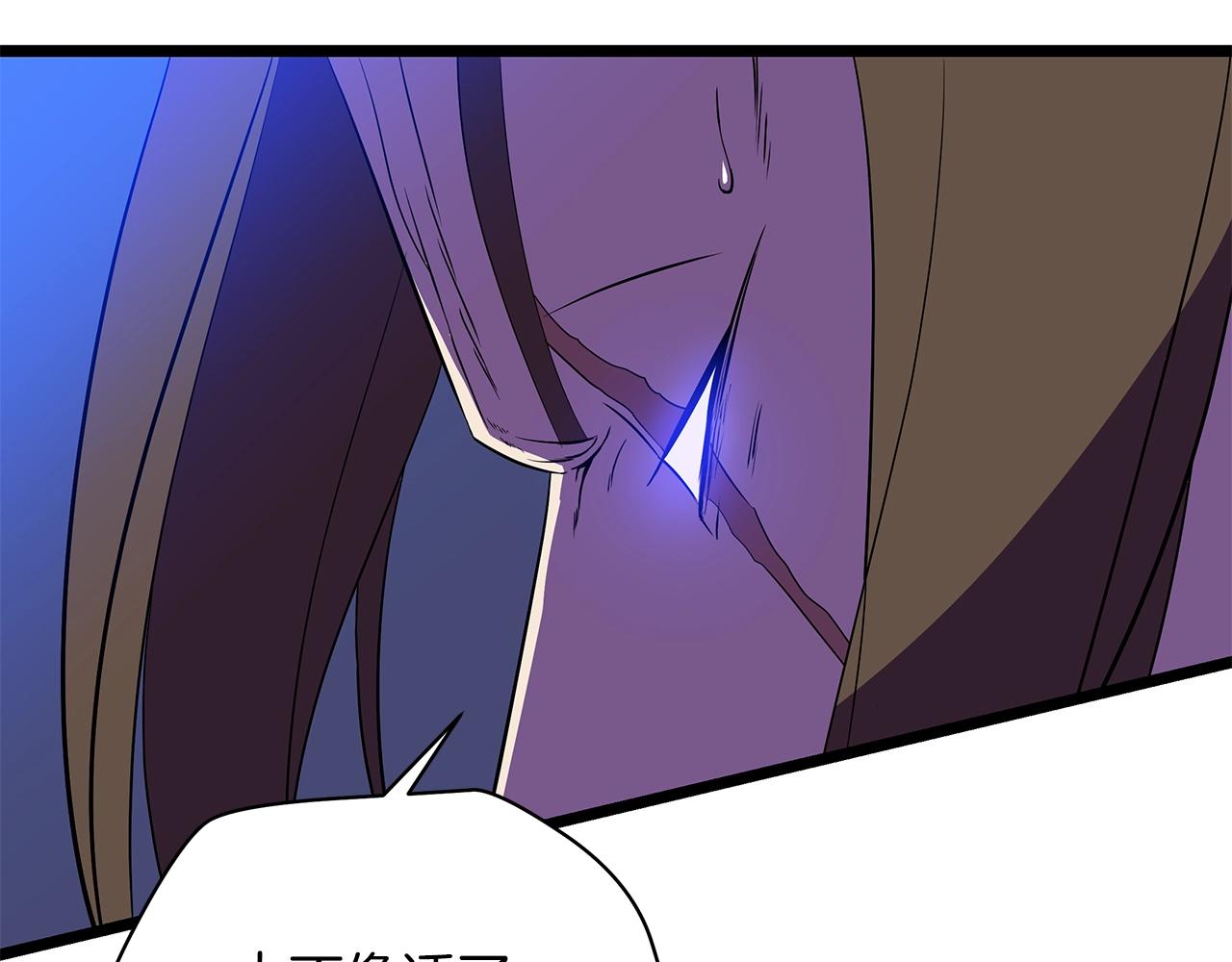 第98话 决战141