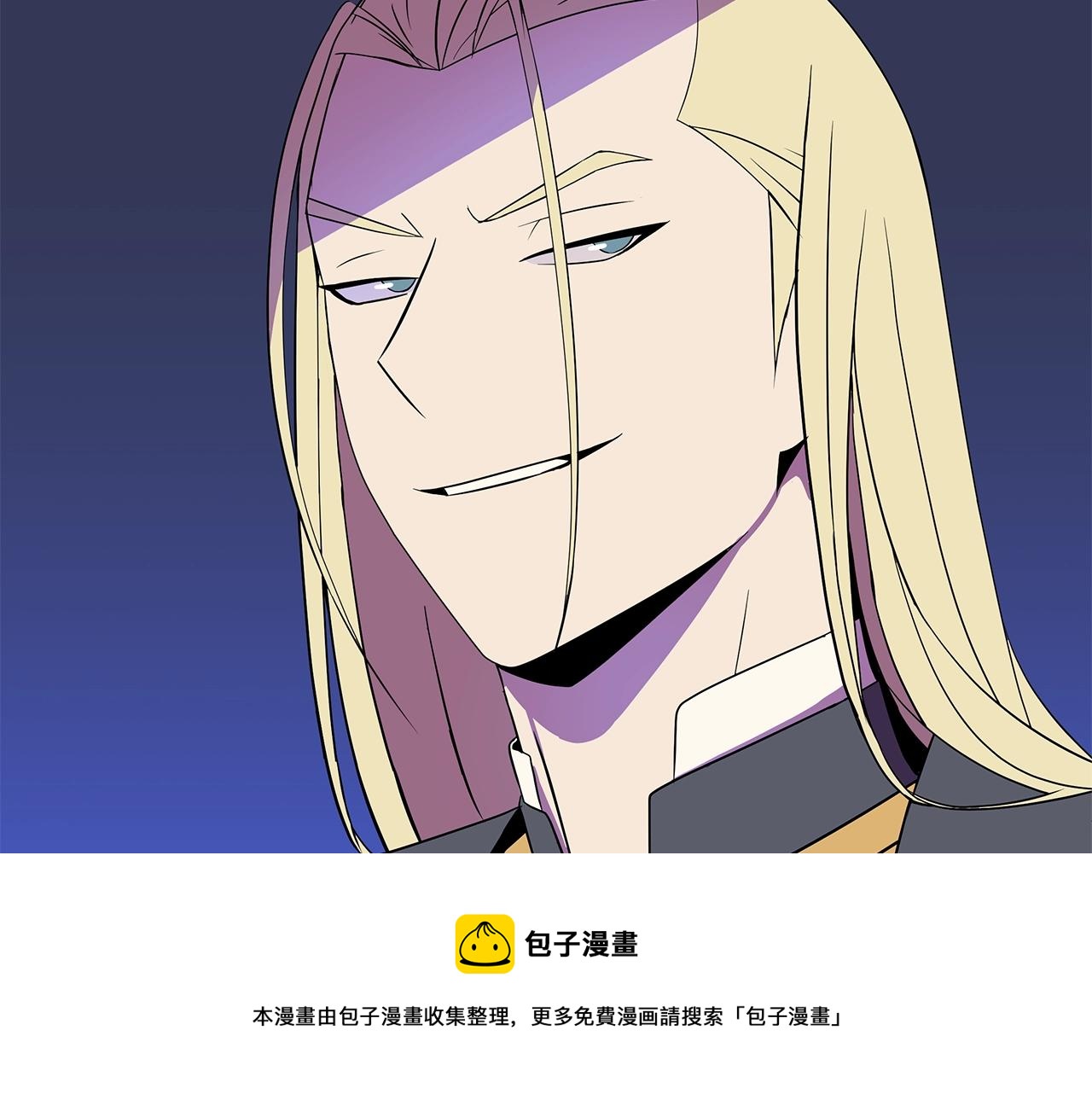 第86话 谁背叛谁192