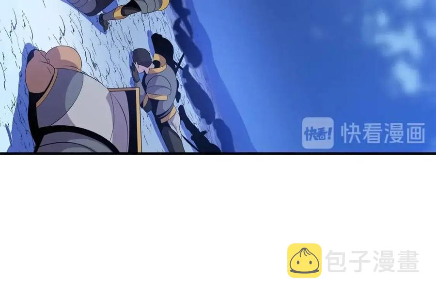 第37话 猎物的底牌36