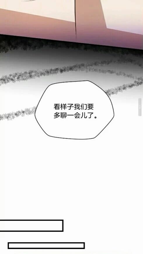 第20话 下一步计划28
