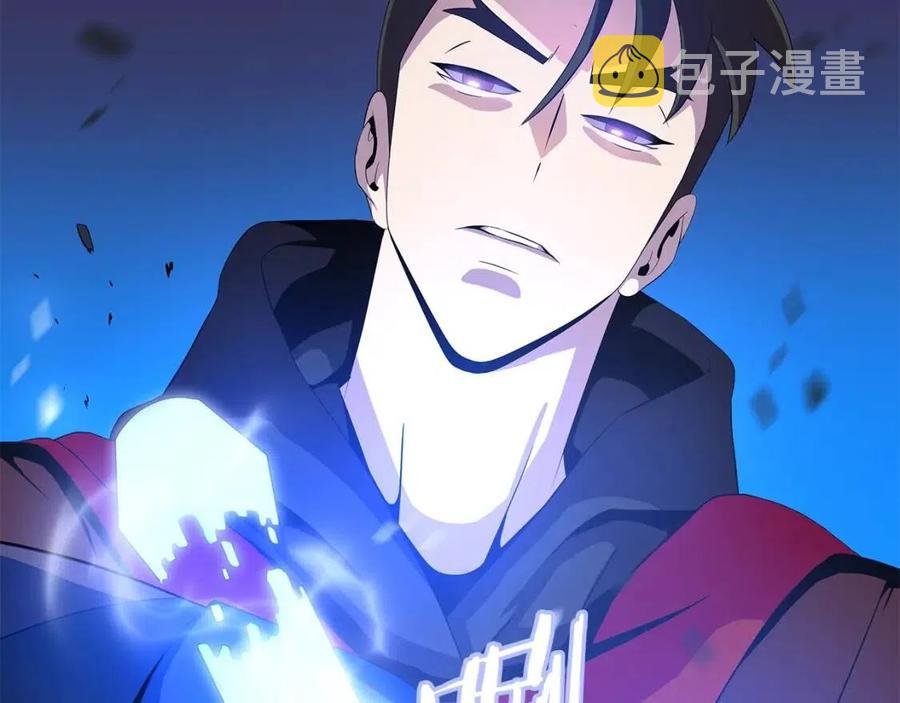 第22话 你的命，值多少？180