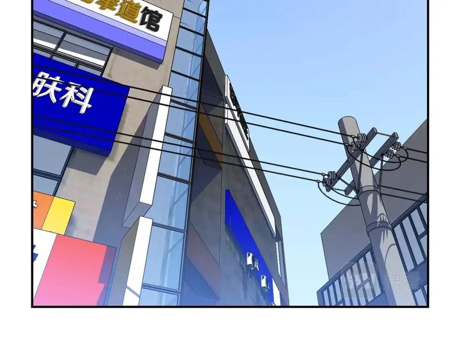 第59话 好猎手109