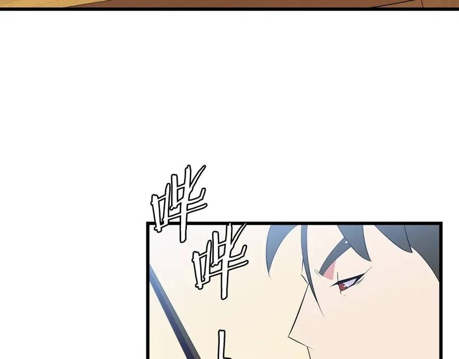 第27话 不死之躯100