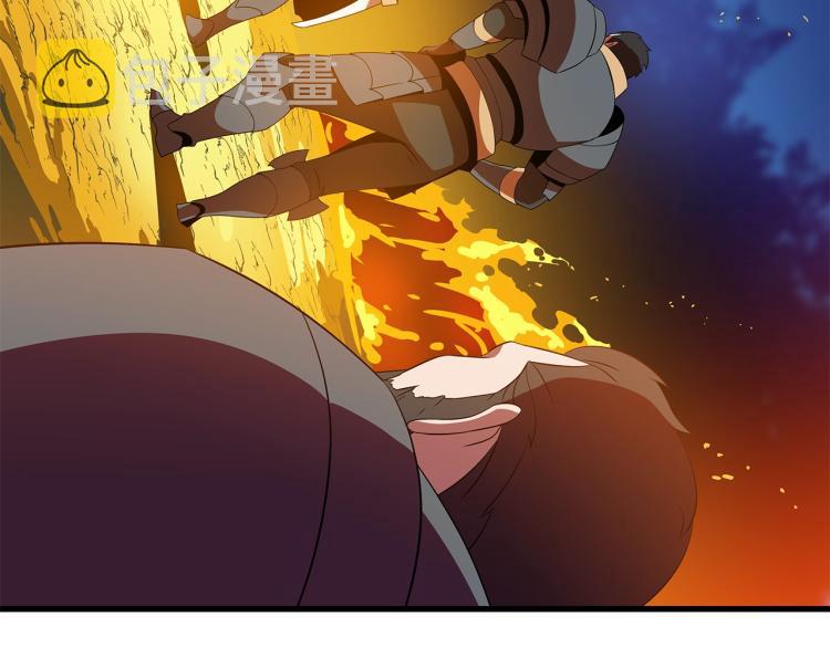 第68话 排名第一63