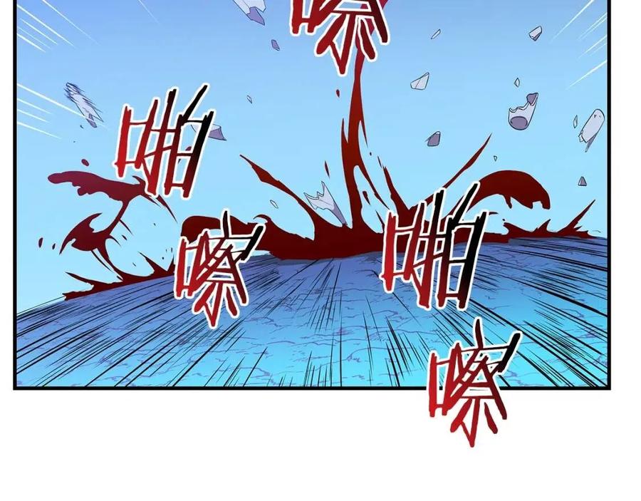 第29话 生死之间118