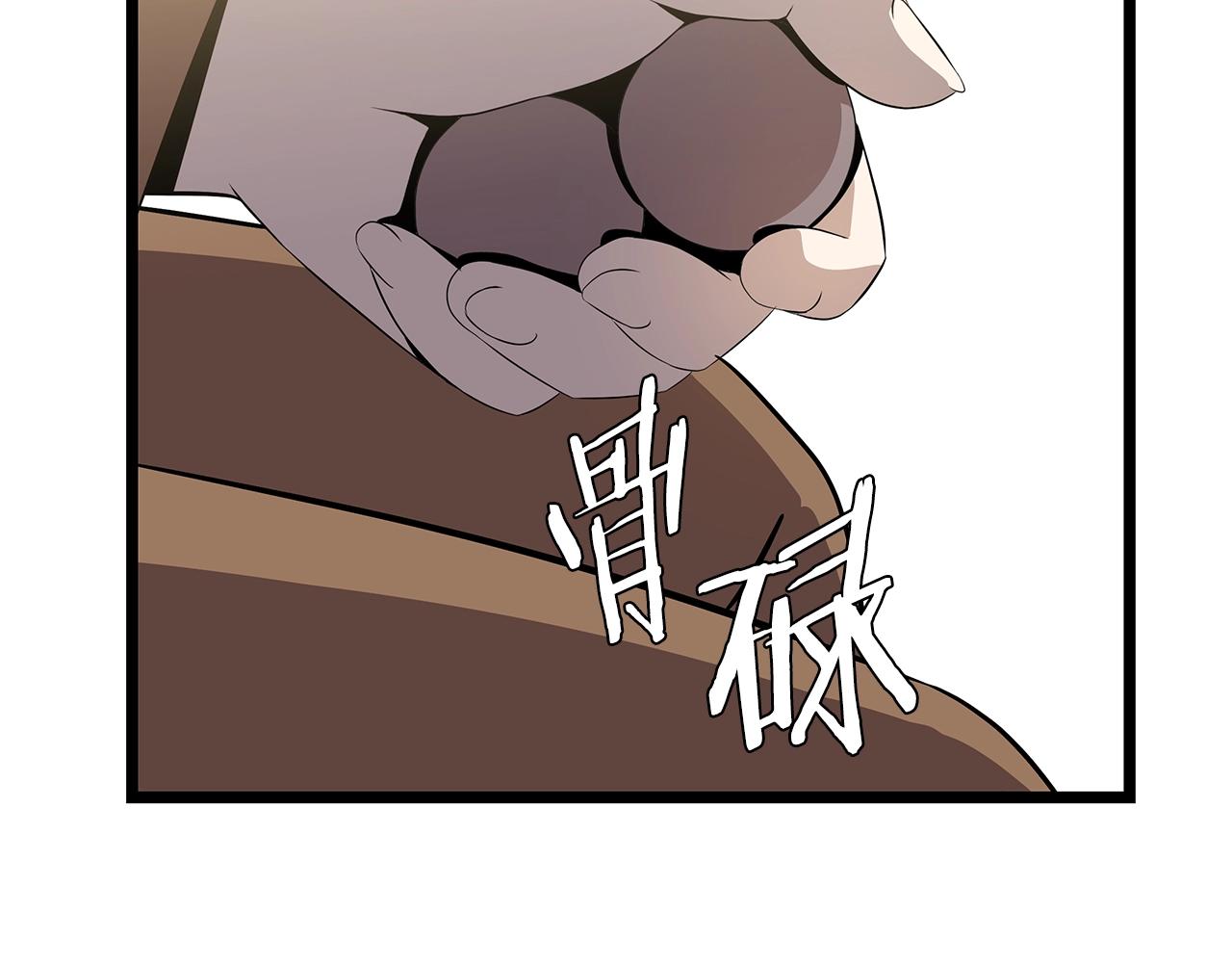 第二季完结 亡者回归165