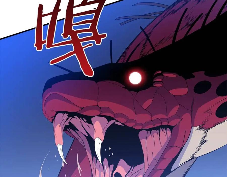 第39话 逃吧逃吧逃吧~165