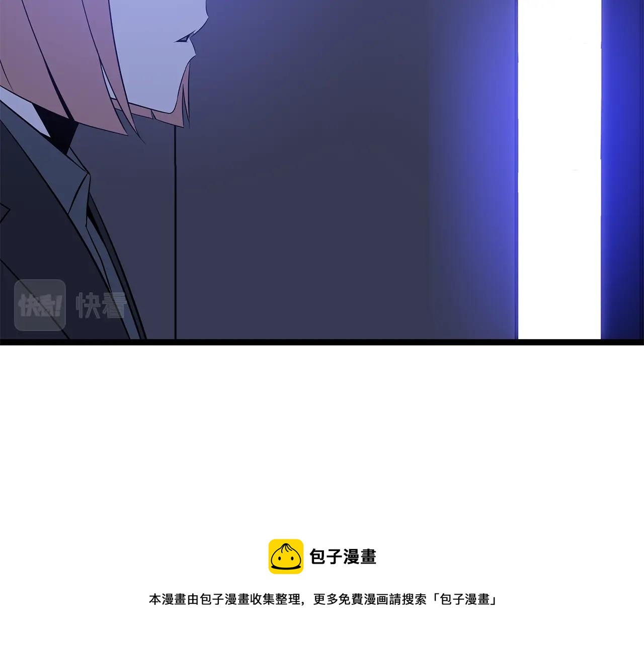 第90话 战略160