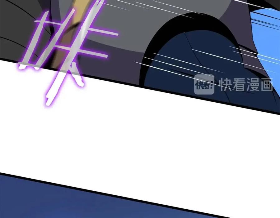 第52话 擒贼先擒王113