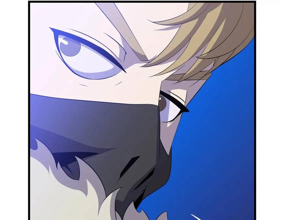 第23话 陷阱24