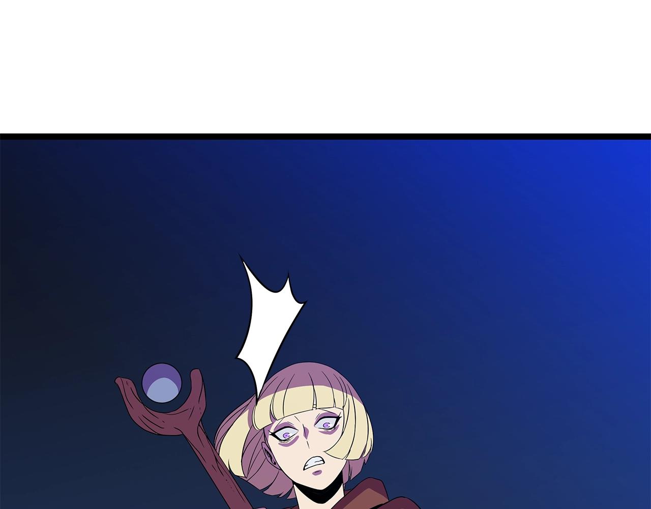 第86话 谁背叛谁145
