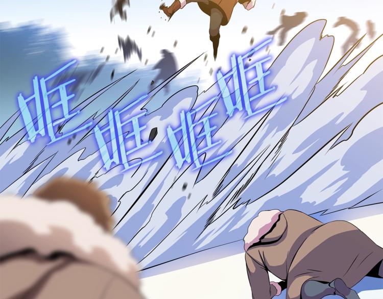 第48话 计划开始194