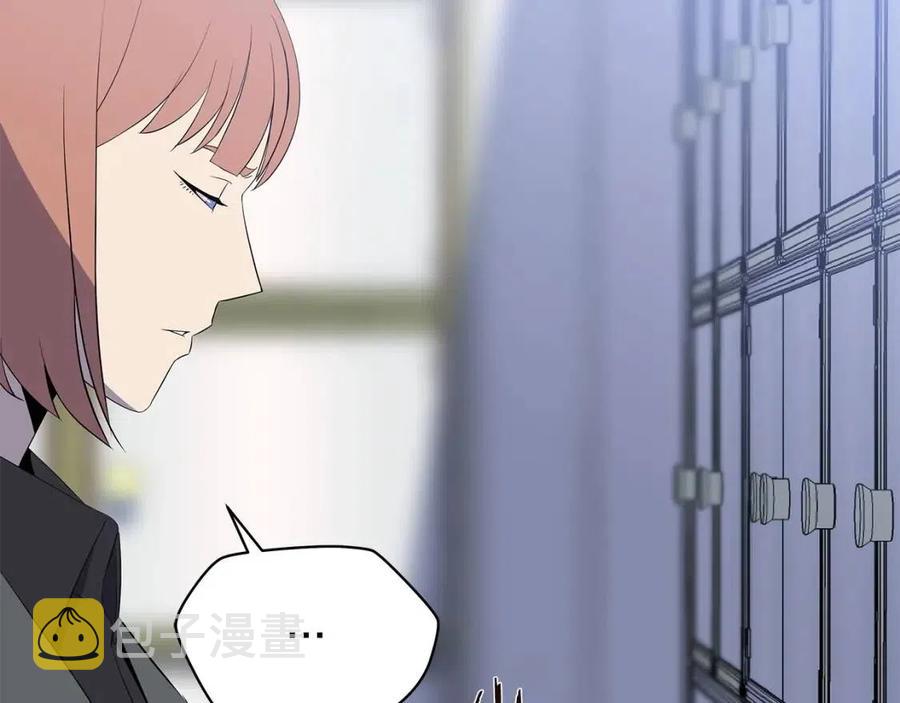 第54话 火狐地下城6