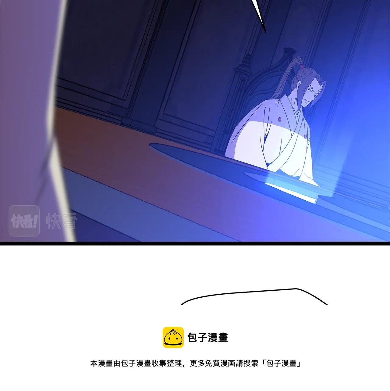 第87话 你们当我手下152