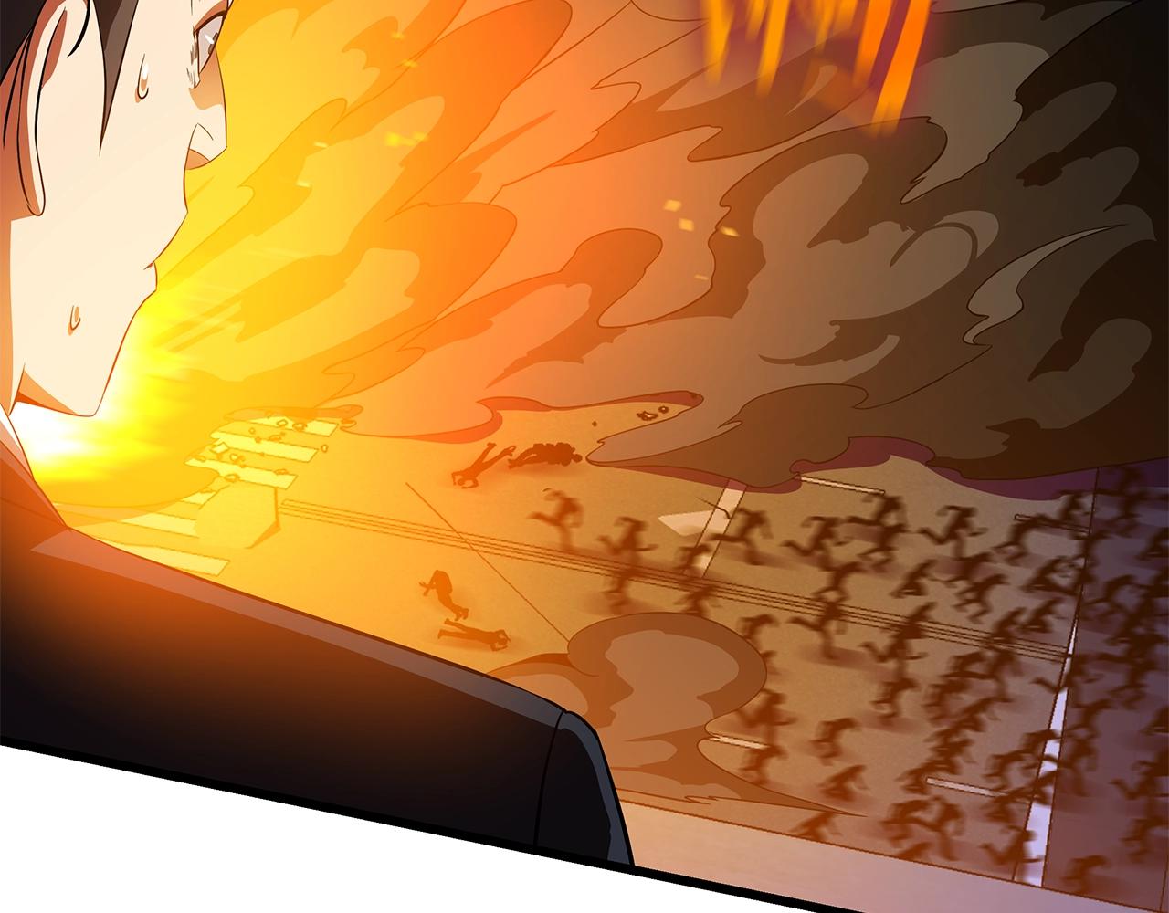 第79话 独自狩猎22