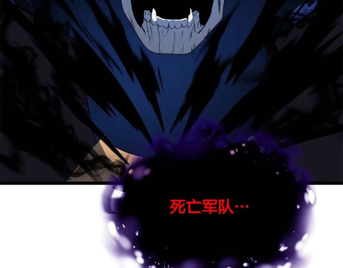 第128话 和主人一样恶毒107