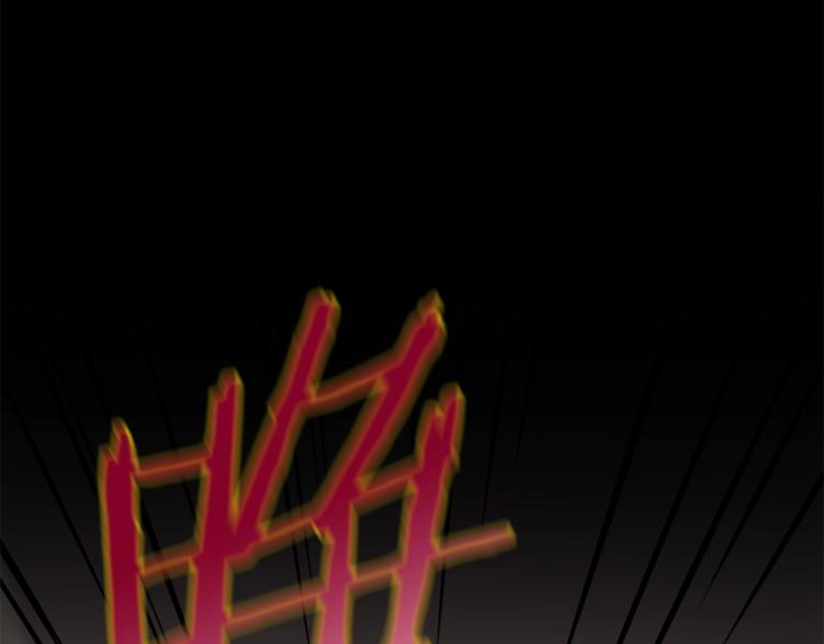 第49话 赠予之法55