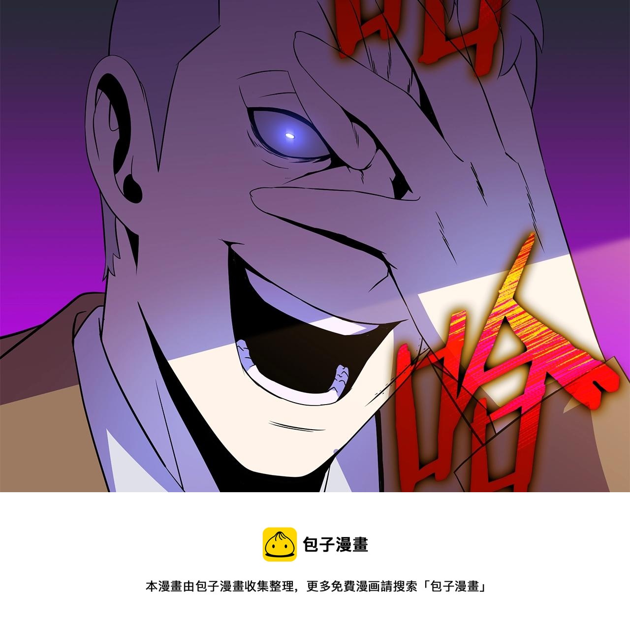 第85话 讨价还价148