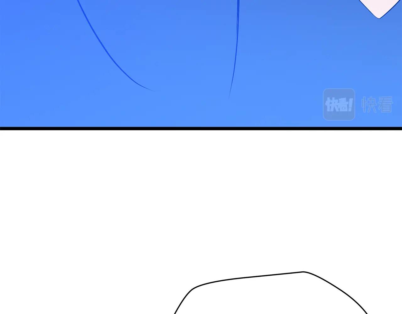 第79话 独自狩猎131