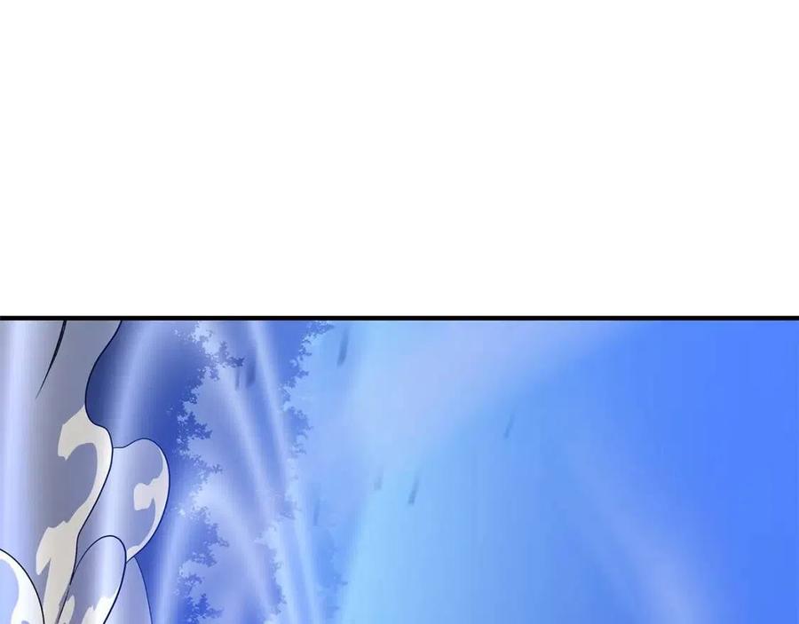 第36话 范围攻击162