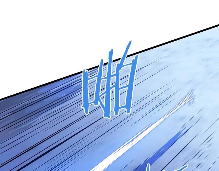 第52话 擒贼先擒王88