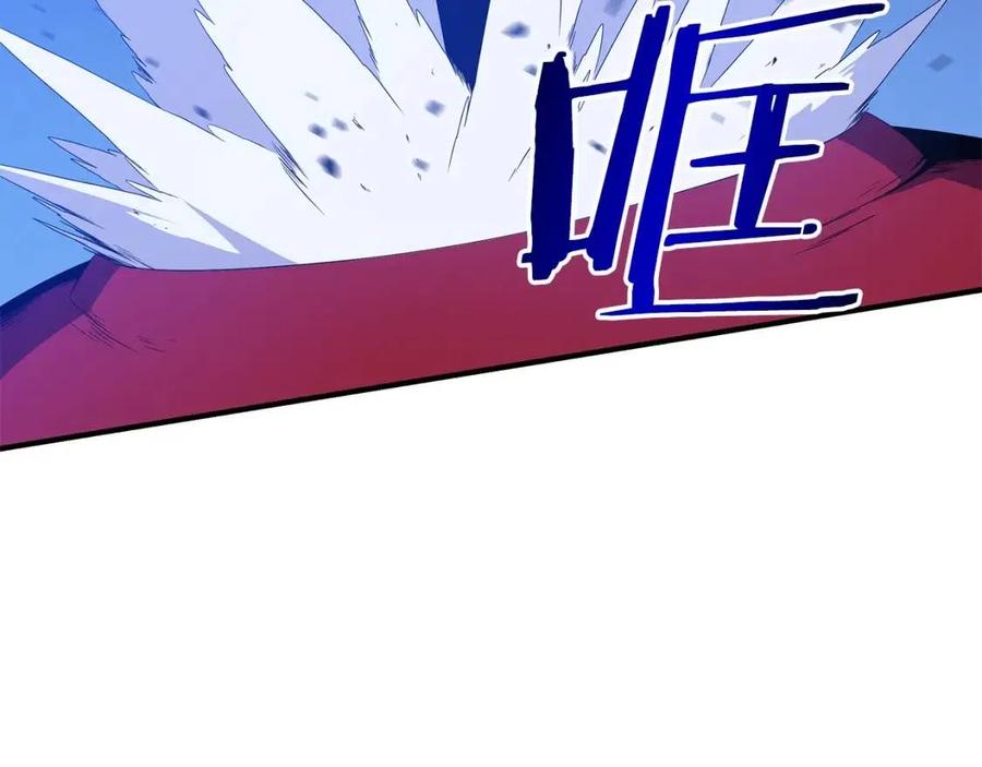 第39话 逃吧逃吧逃吧~1