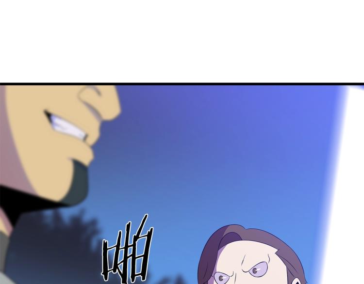 第65话 白色洞穴巨人175