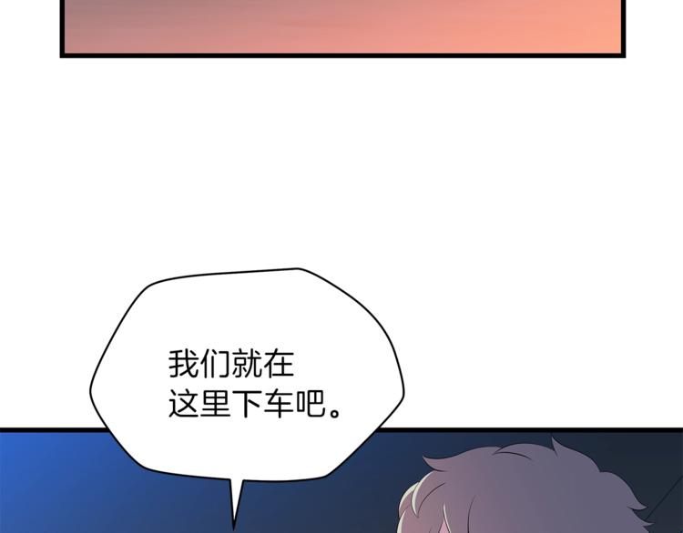 第40话 召唤针蛇187