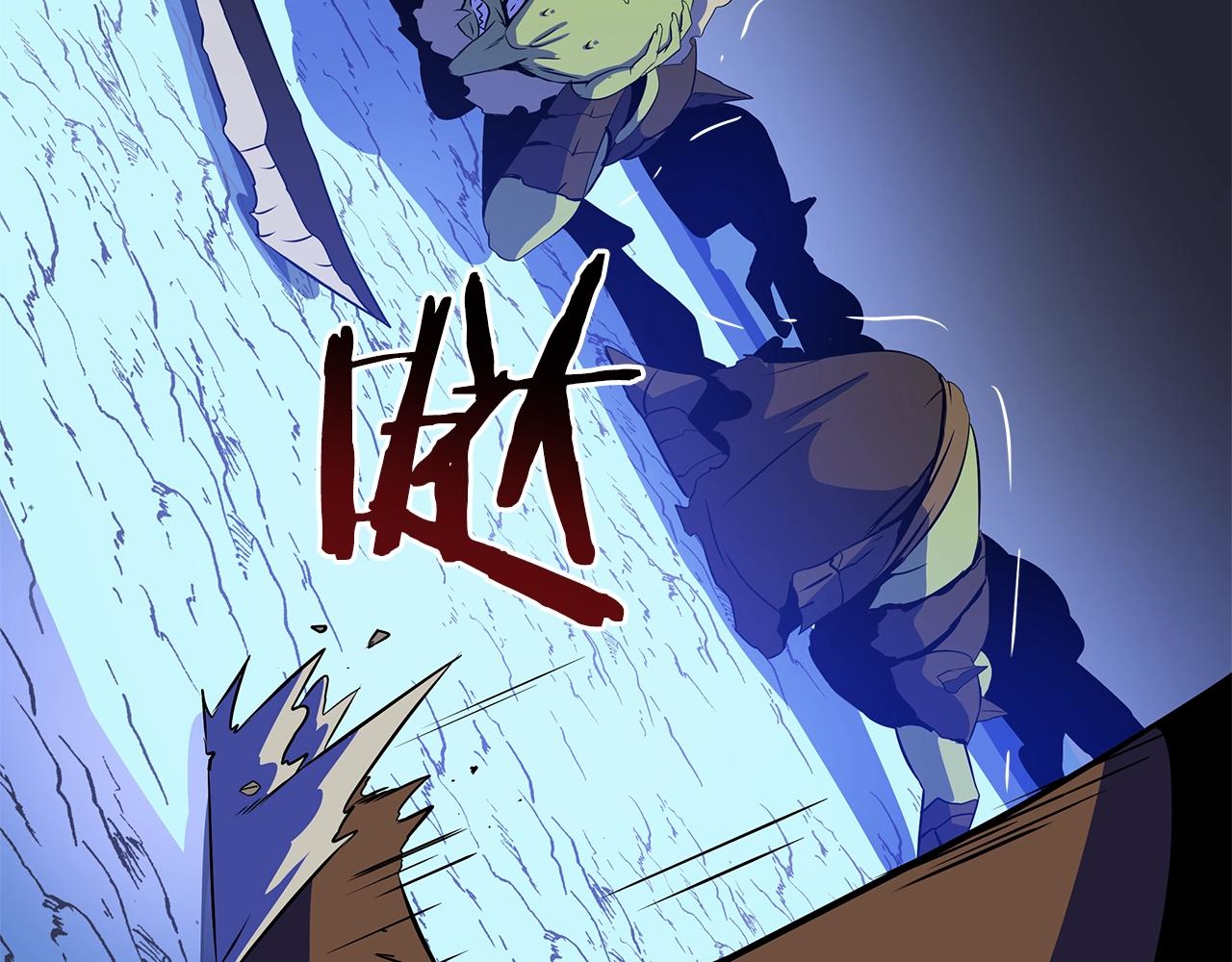 第106话 报丧女妖174
