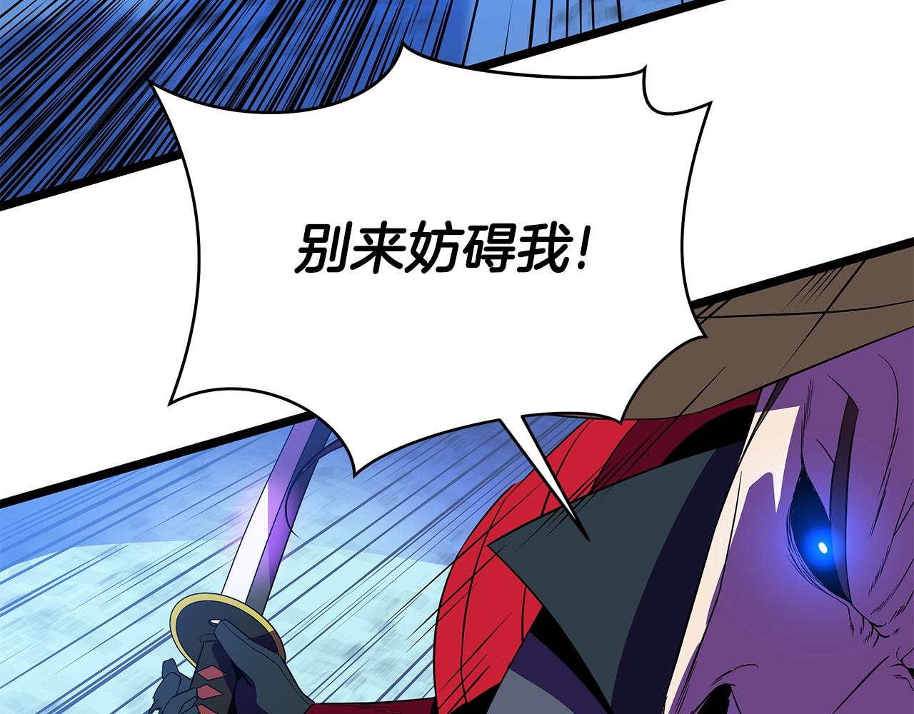 第98话 决战60
